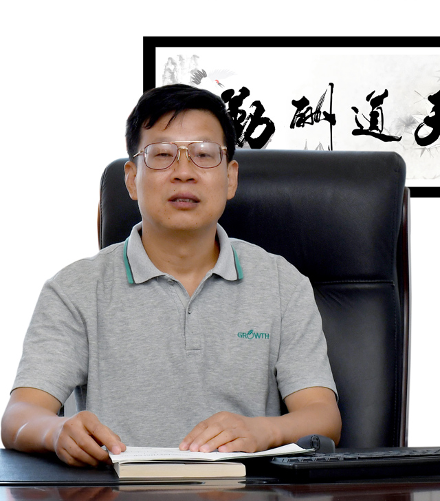 劉長(zhǎng)令